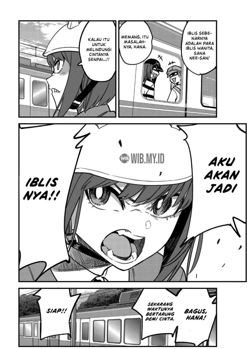 image-komik-ijiranaide-nagatoro-san-chapter-88-7/25