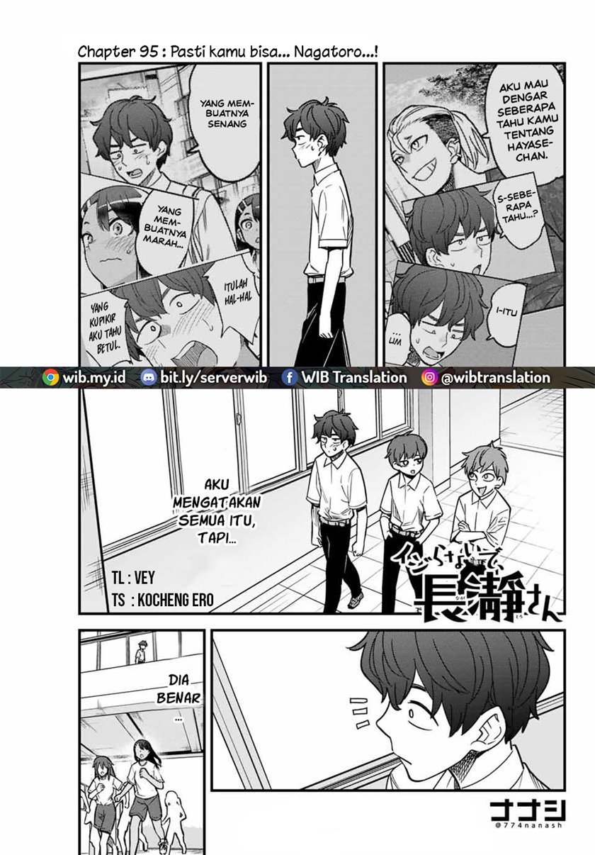 image-komik-ijiranaide-nagatoro-san-chapter-95-0/18