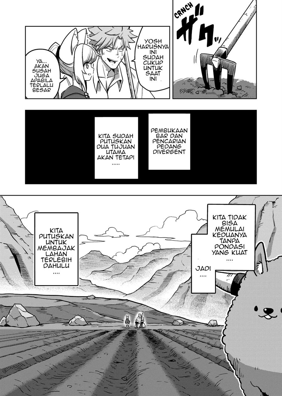 image-komik-iken-senki-volundio-chapter-2-2/27