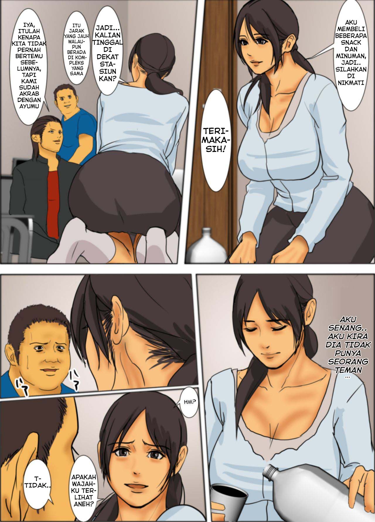 image-komik-ikenie-no-haha-chapter-1-11/211