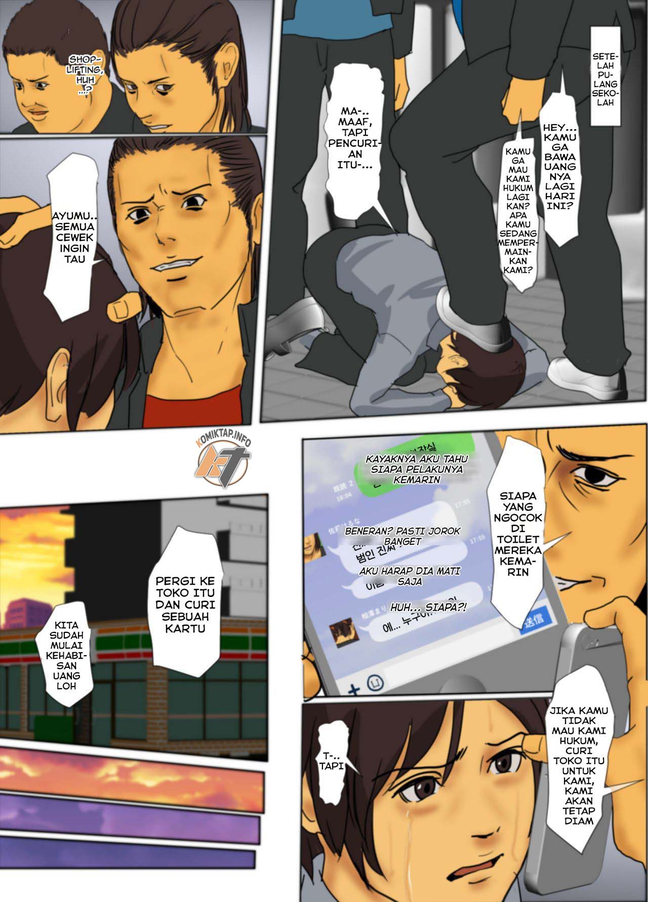 image-komik-ikenie-no-haha-chapter-1-14/211