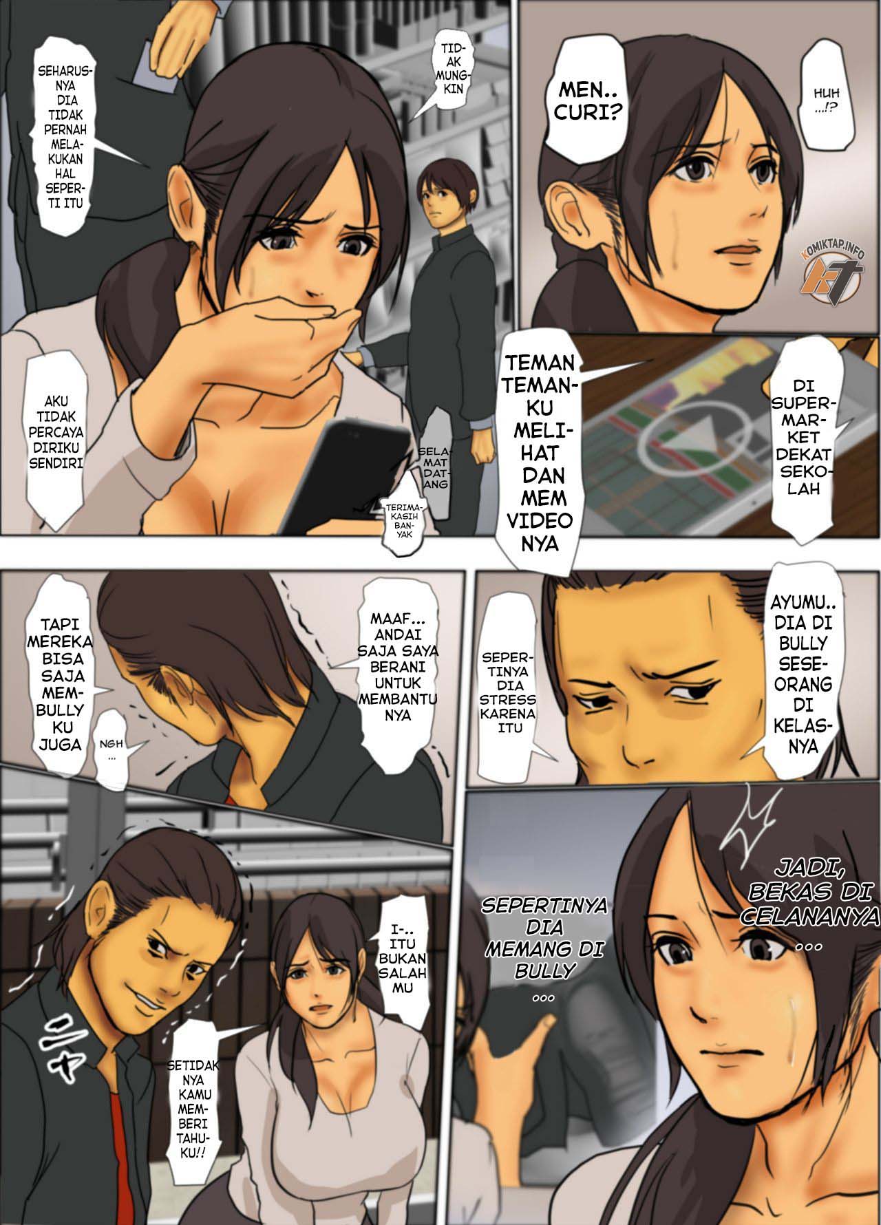 image-komik-ikenie-no-haha-chapter-1-18/211