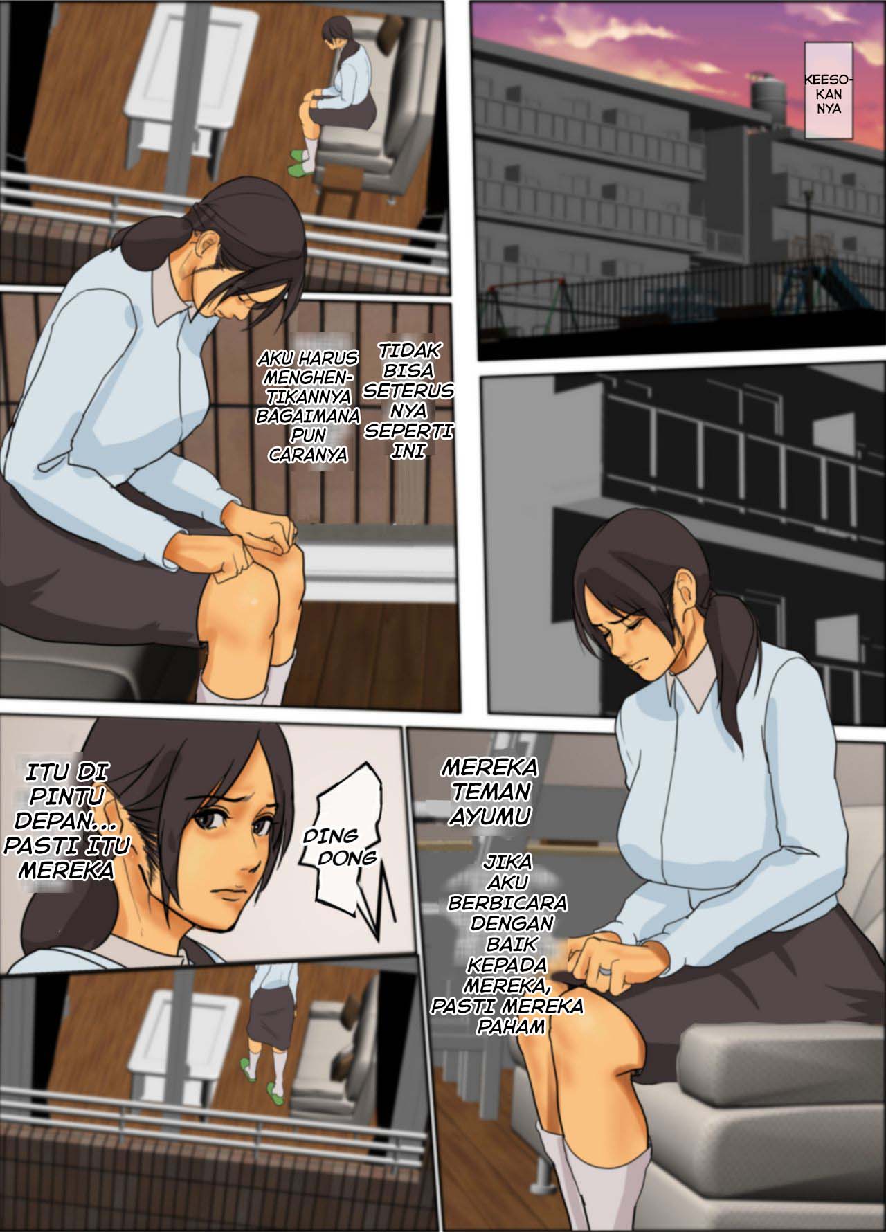 image-komik-ikenie-no-haha-chapter-1-63/211