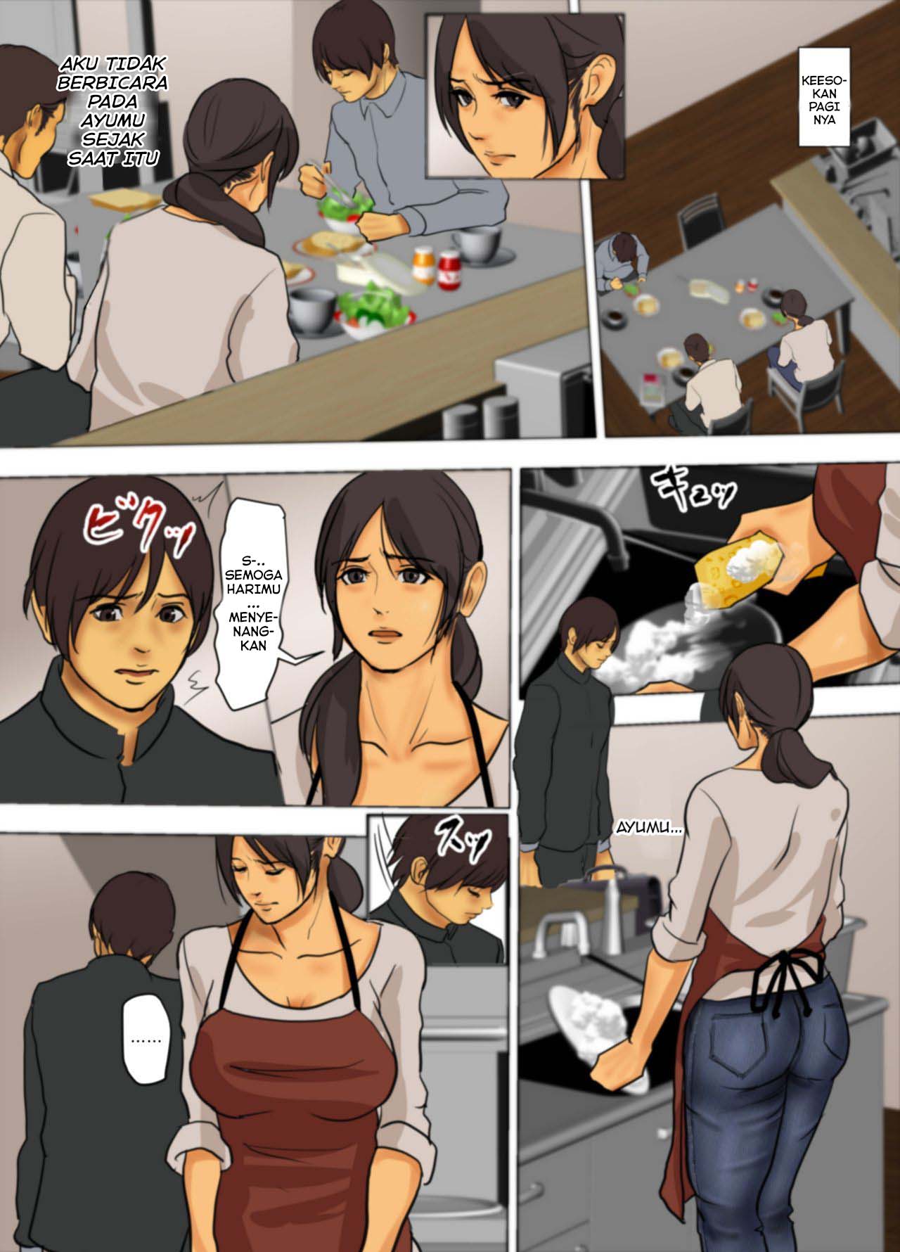 image-komik-ikenie-no-haha-chapter-1-152/211