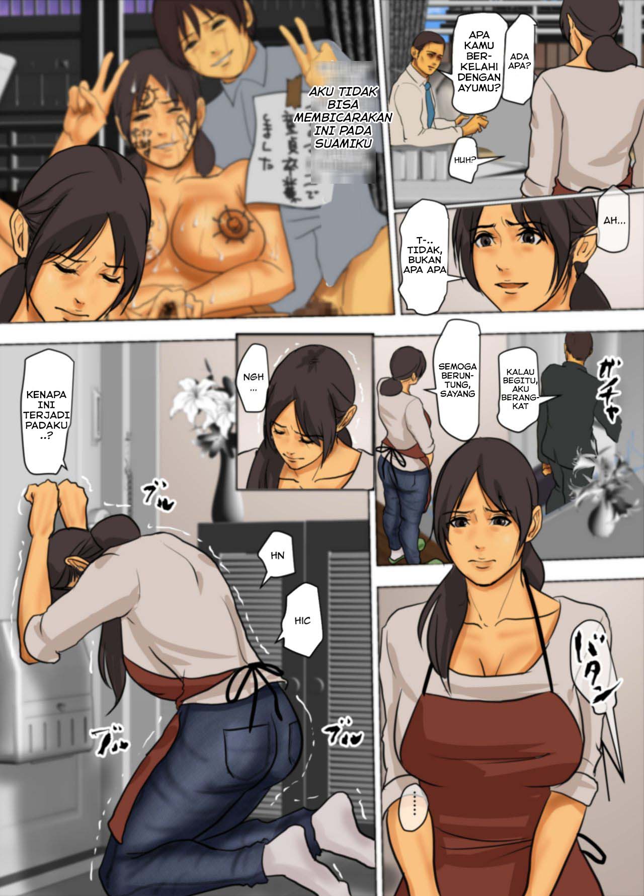 image-komik-ikenie-no-haha-chapter-1-153/211