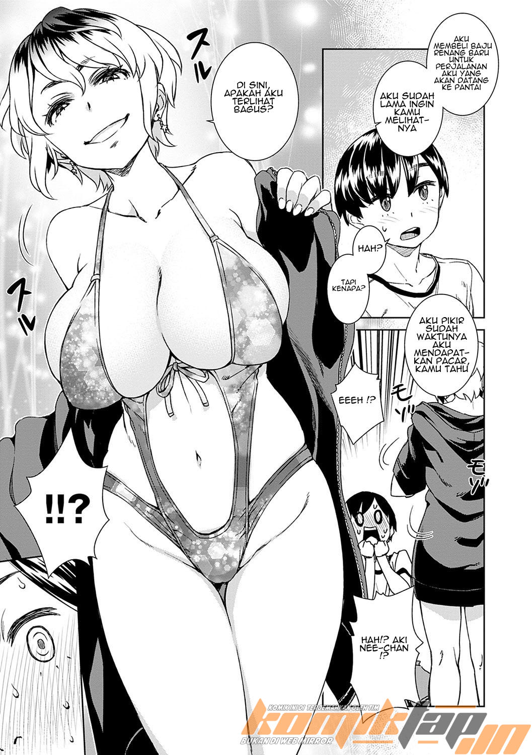 image-komik-ikinuki-yaruki-chapter-01-4/21