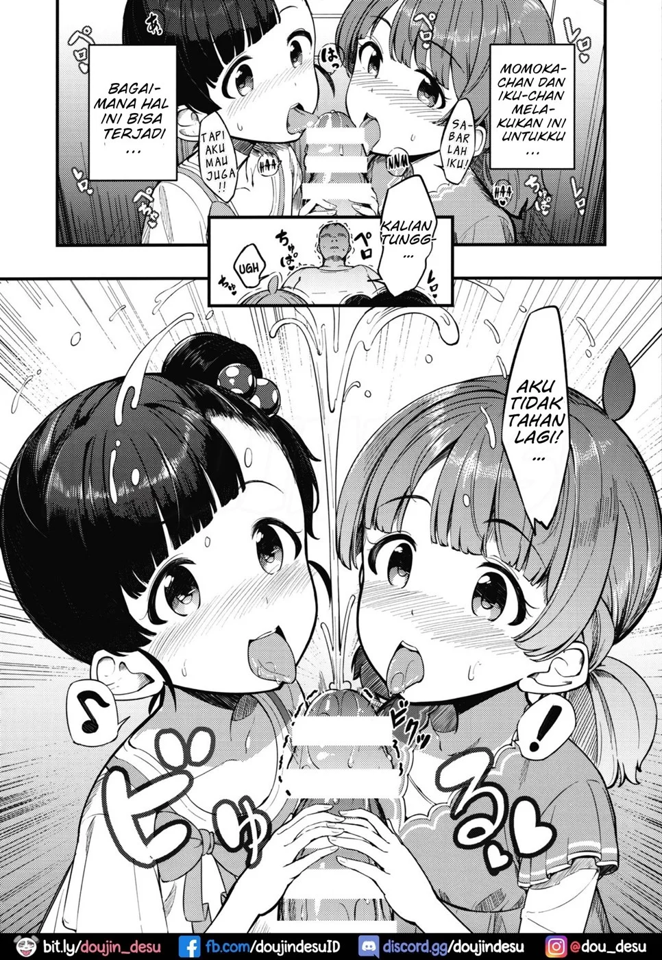 image-komik-iku-momo-chapter-01-3/22