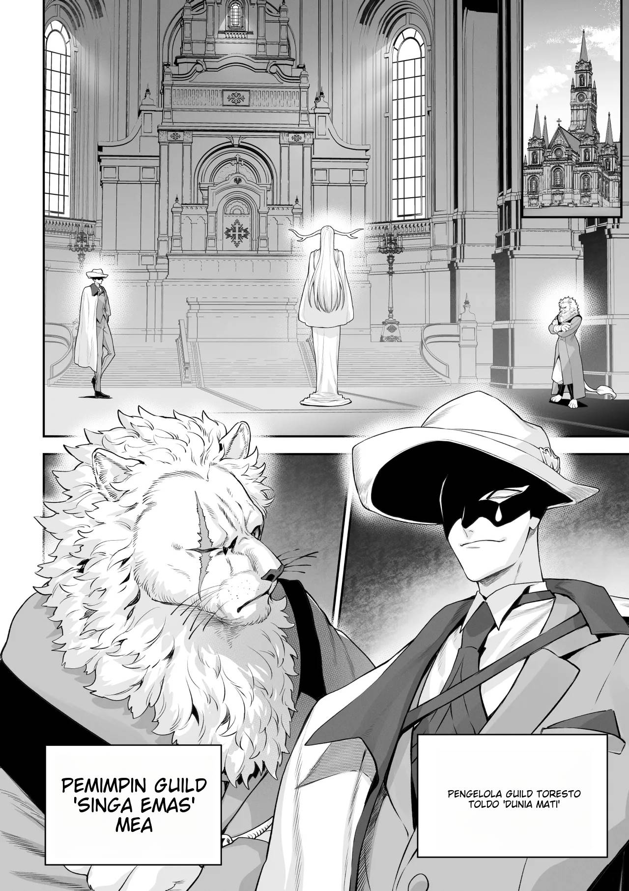 image-komik-ikusa-otome-to-ikusa-goto-chapter-ikusa-otome-hen-7/120