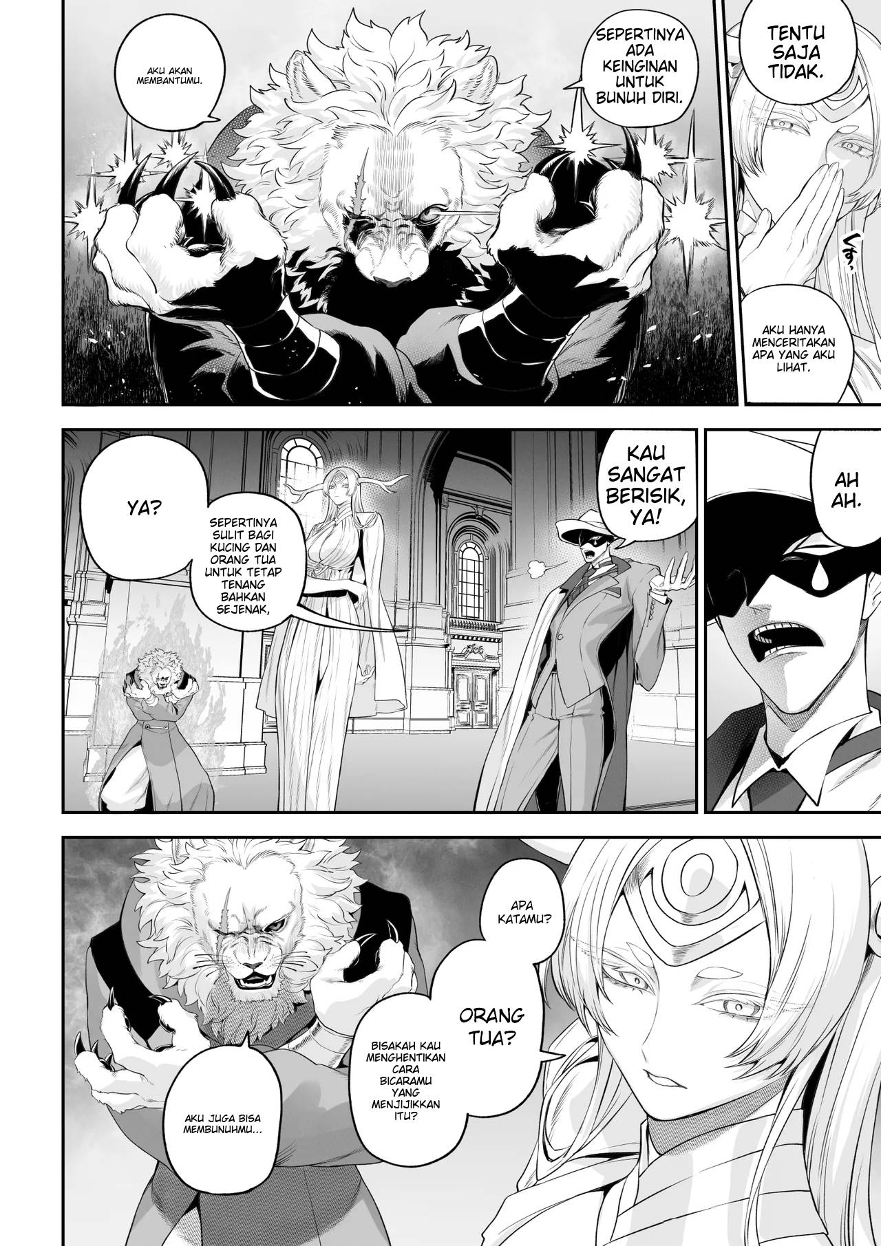 image-komik-ikusa-otome-to-ikusa-goto-chapter-ikusa-otome-hen-9/120