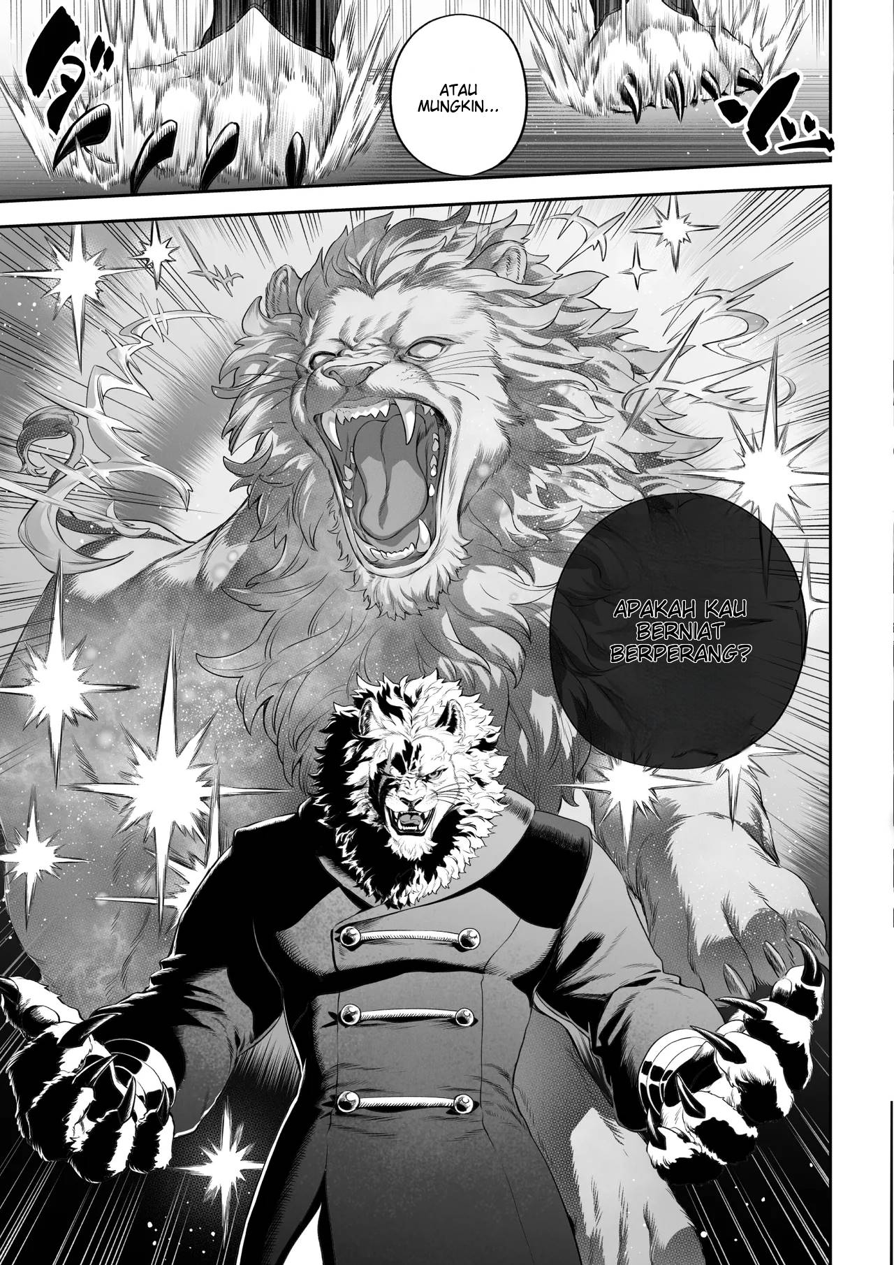 image-komik-ikusa-otome-to-ikusa-goto-chapter-ikusa-otome-hen-12/120