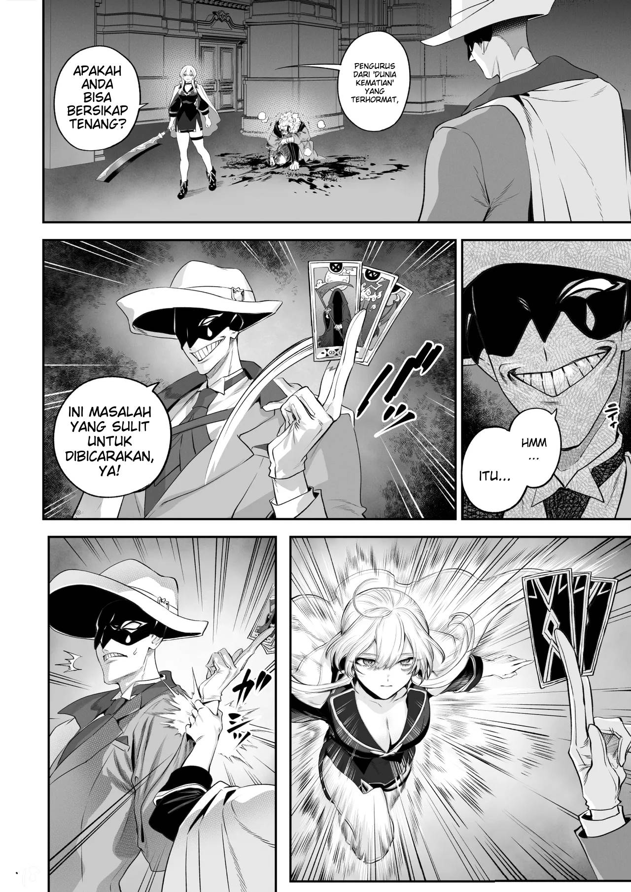 image-komik-ikusa-otome-to-ikusa-goto-chapter-ikusa-otome-hen-19/120