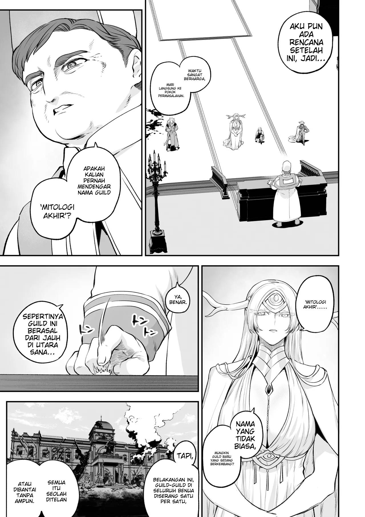 image-komik-ikusa-otome-to-ikusa-goto-chapter-ikusa-otome-hen-26/120