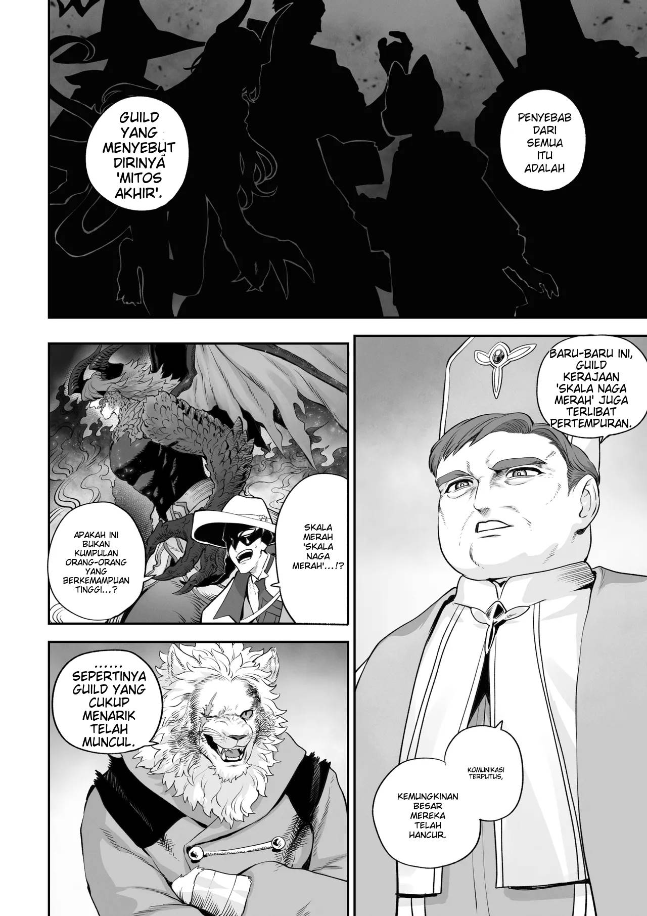 image-komik-ikusa-otome-to-ikusa-goto-chapter-ikusa-otome-hen-27/120