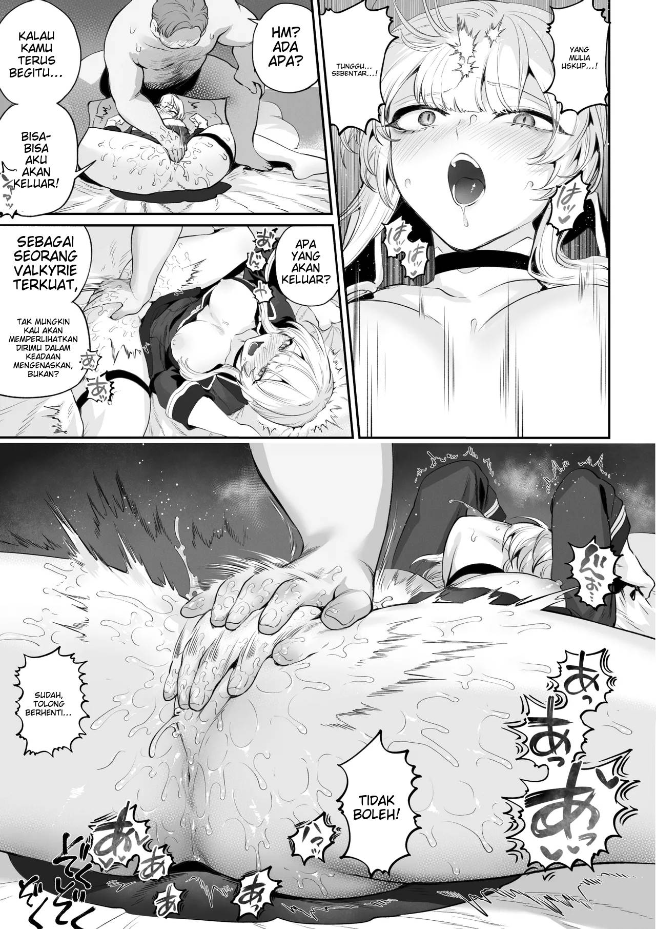 image-komik-ikusa-otome-to-ikusa-goto-chapter-ikusa-otome-hen-58/120