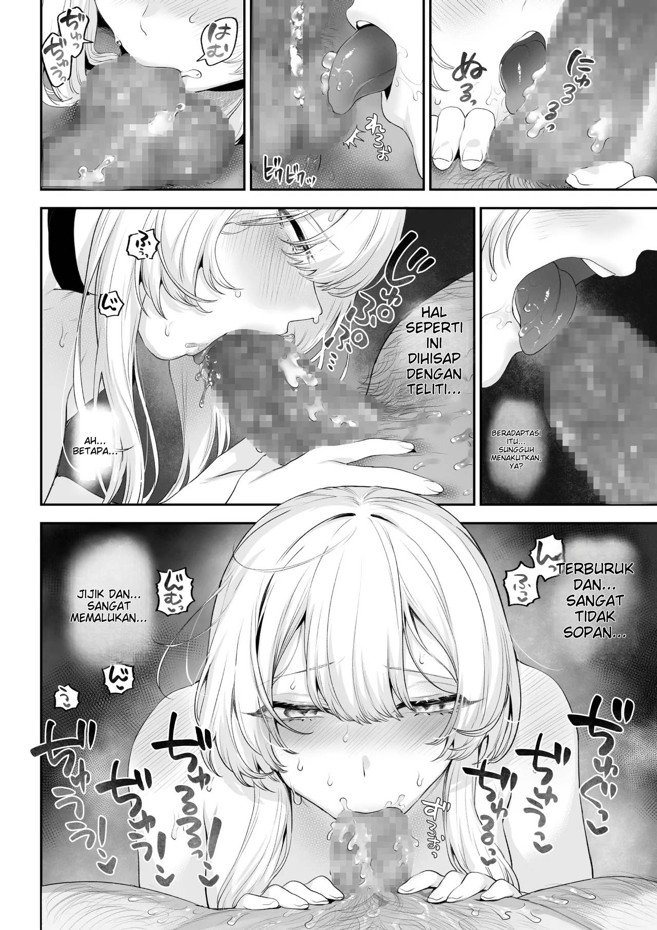 image-komik-ikusa-otome-to-ikusa-goto-chapter-ikusa-otome-hen-77/120