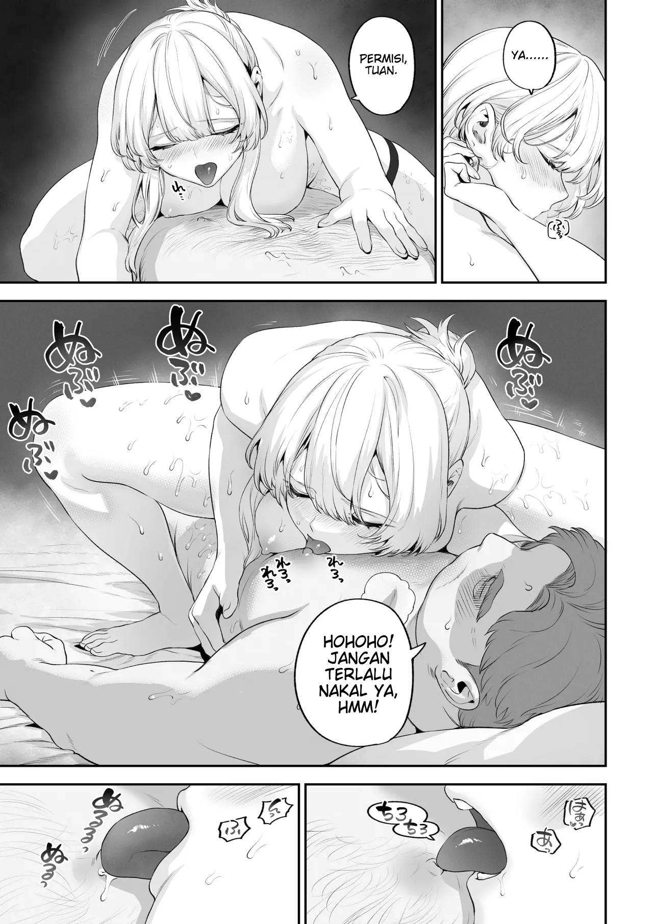 image-komik-ikusa-otome-to-ikusa-goto-chapter-ikusa-otome-hen-84/120