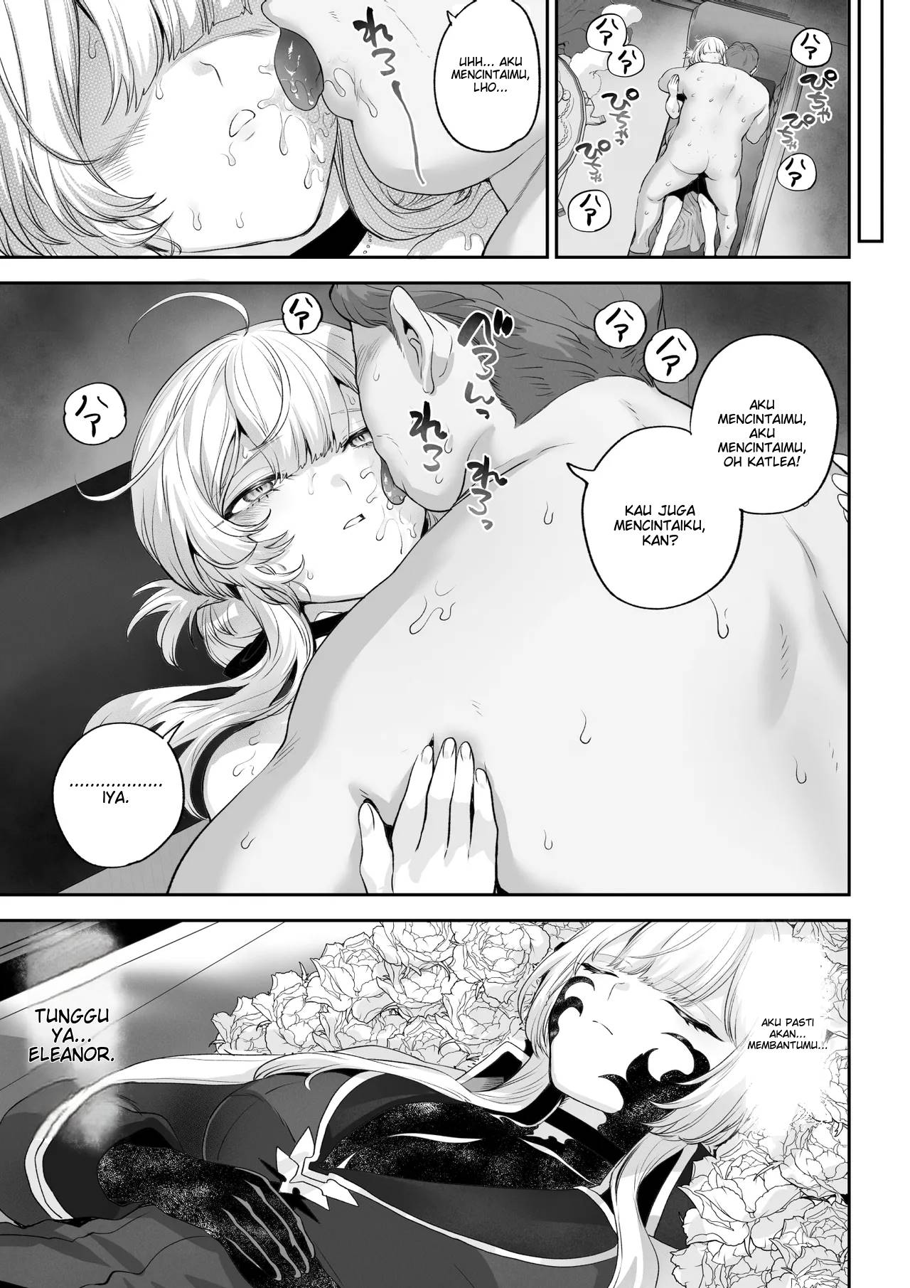 image-komik-ikusa-otome-to-ikusa-goto-chapter-ikusa-otome-hen-114/120