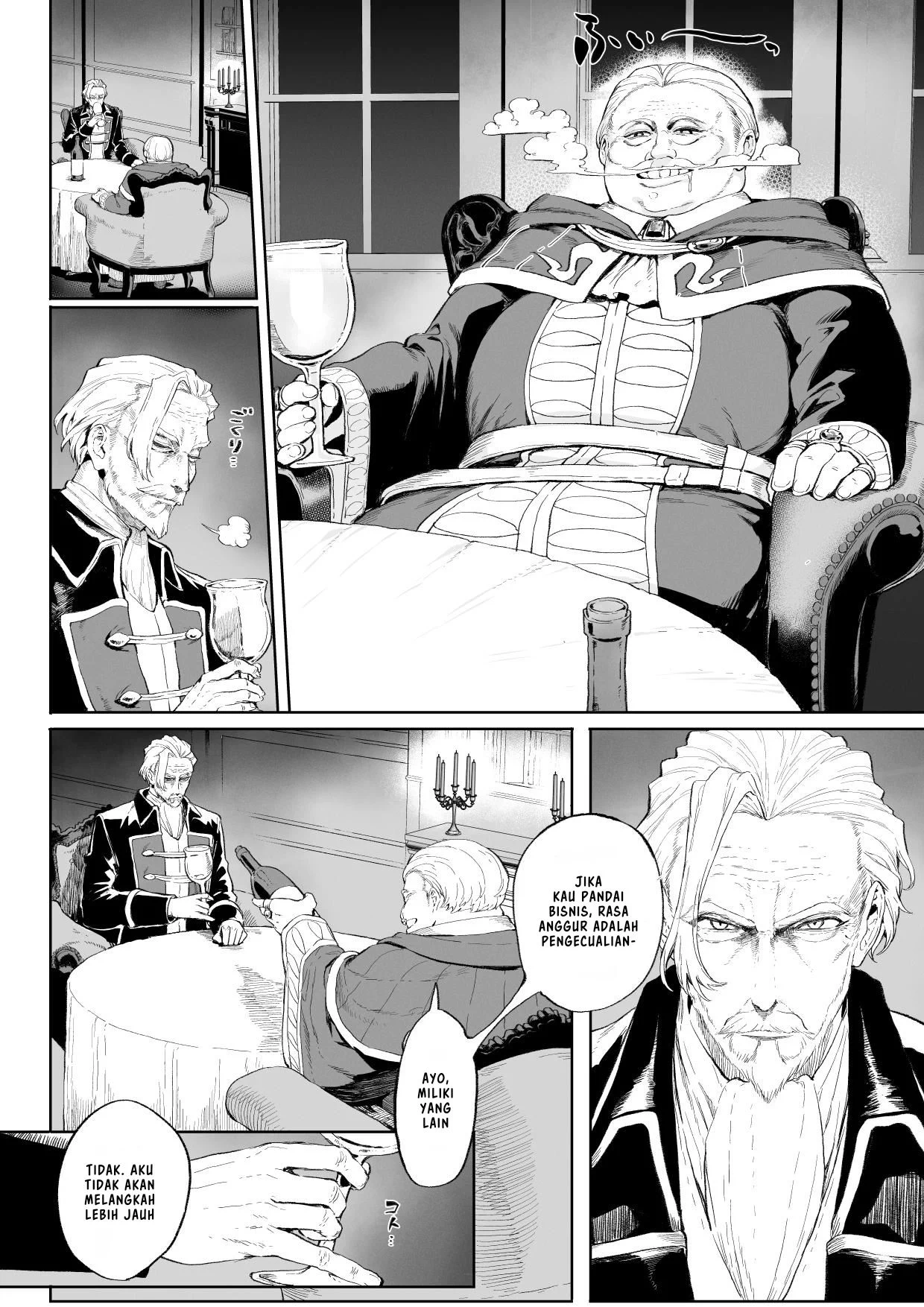 image-komik-ikusa-otome-to-ikusa-goto-chapter-onna-assassin-hen-5/145