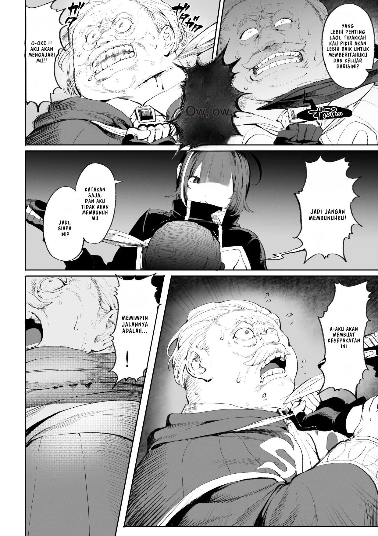 image-komik-ikusa-otome-to-ikusa-goto-chapter-onna-assassin-hen-21/145