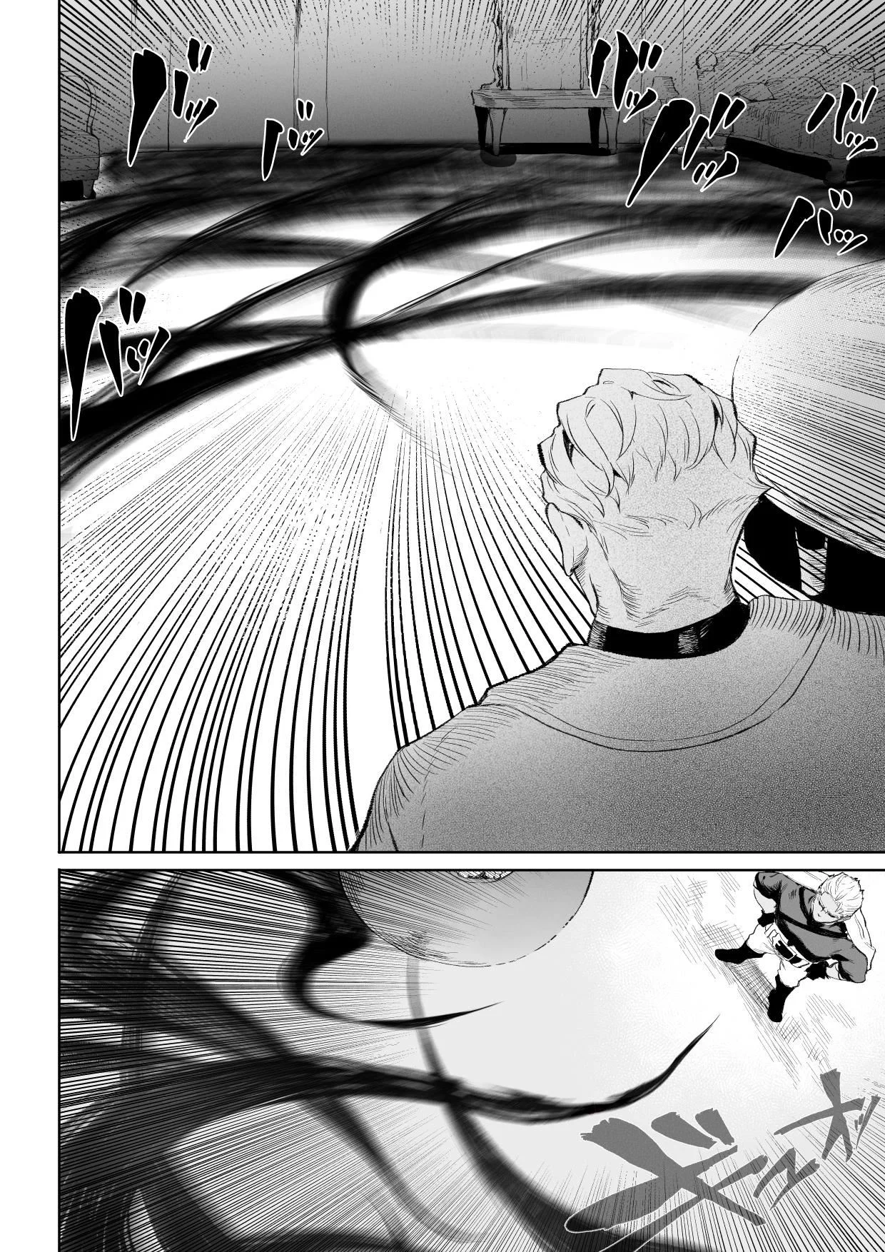 image-komik-ikusa-otome-to-ikusa-goto-chapter-onna-assassin-hen-43/145