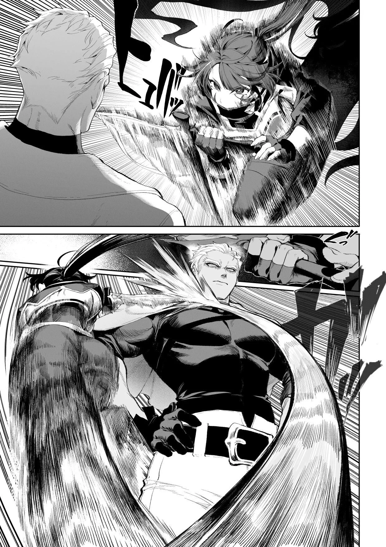 image-komik-ikusa-otome-to-ikusa-goto-chapter-onna-assassin-hen-44/145