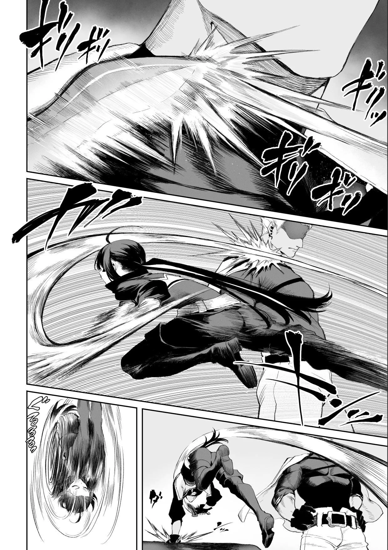 image-komik-ikusa-otome-to-ikusa-goto-chapter-onna-assassin-hen-45/145