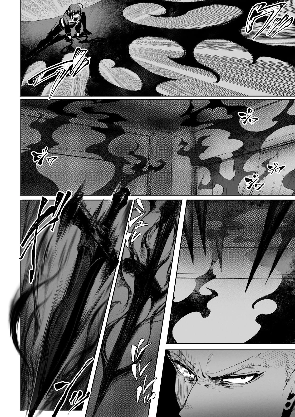 image-komik-ikusa-otome-to-ikusa-goto-chapter-onna-assassin-hen-47/145