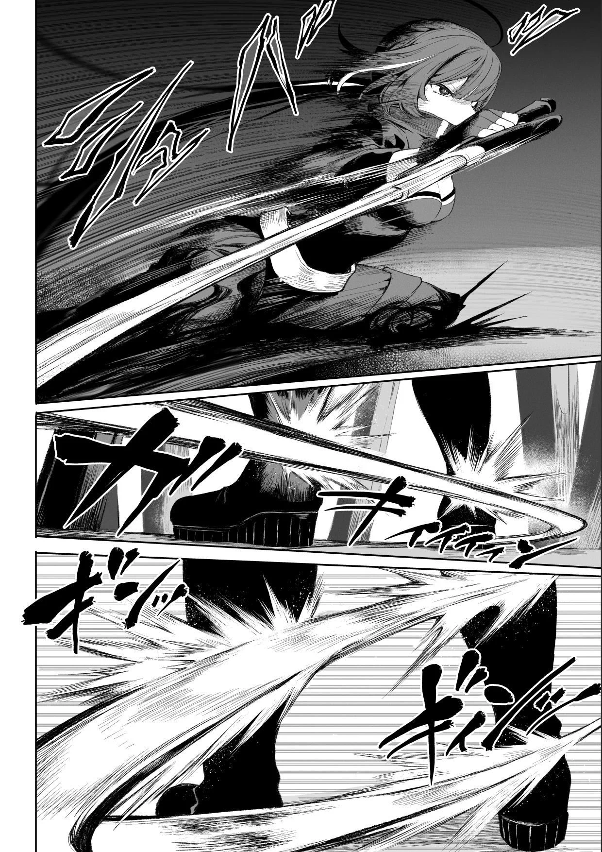 image-komik-ikusa-otome-to-ikusa-goto-chapter-onna-assassin-hen-52/145