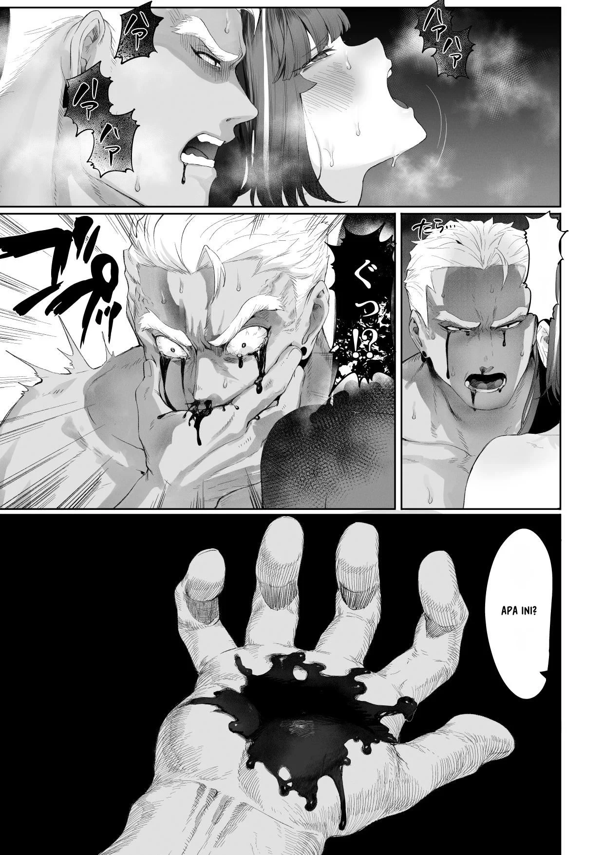 image-komik-ikusa-otome-to-ikusa-goto-chapter-onna-assassin-hen-137/145