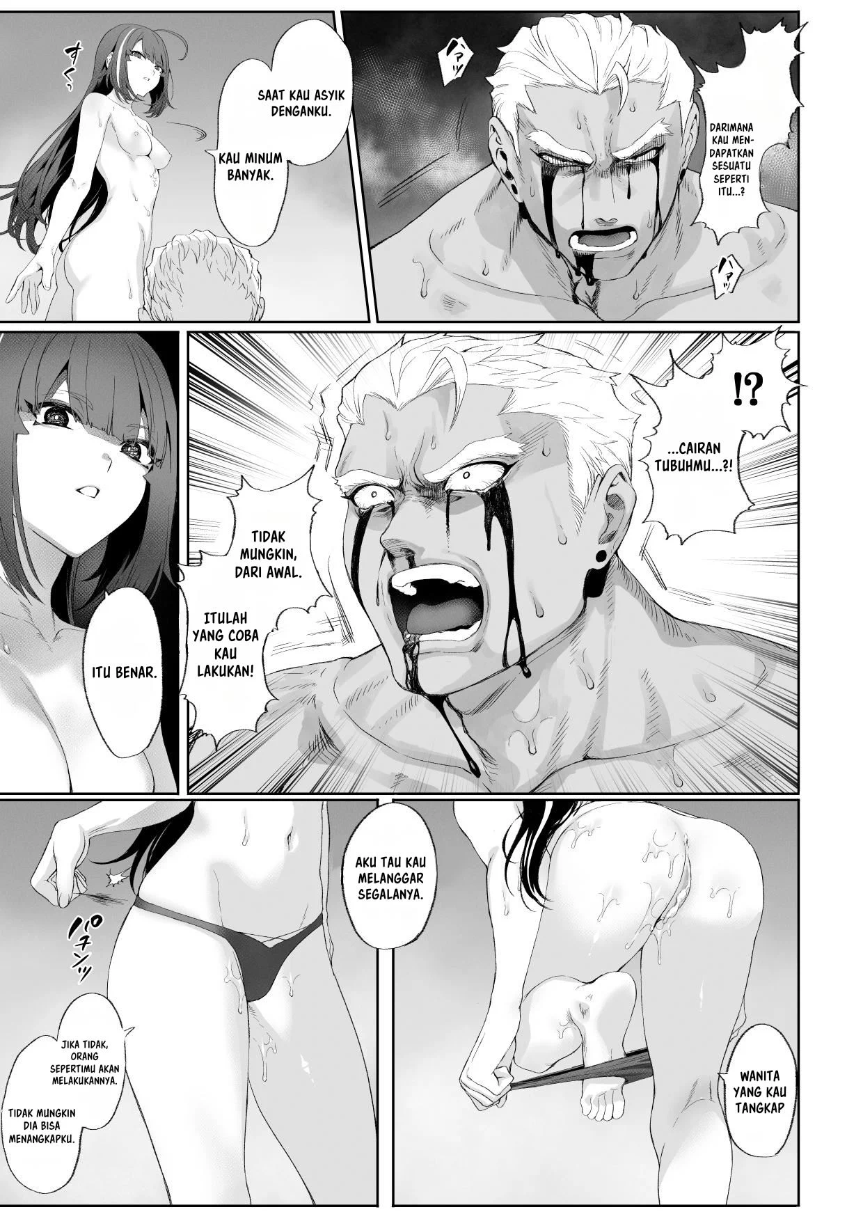 image-komik-ikusa-otome-to-ikusa-goto-chapter-onna-assassin-hen-139/145