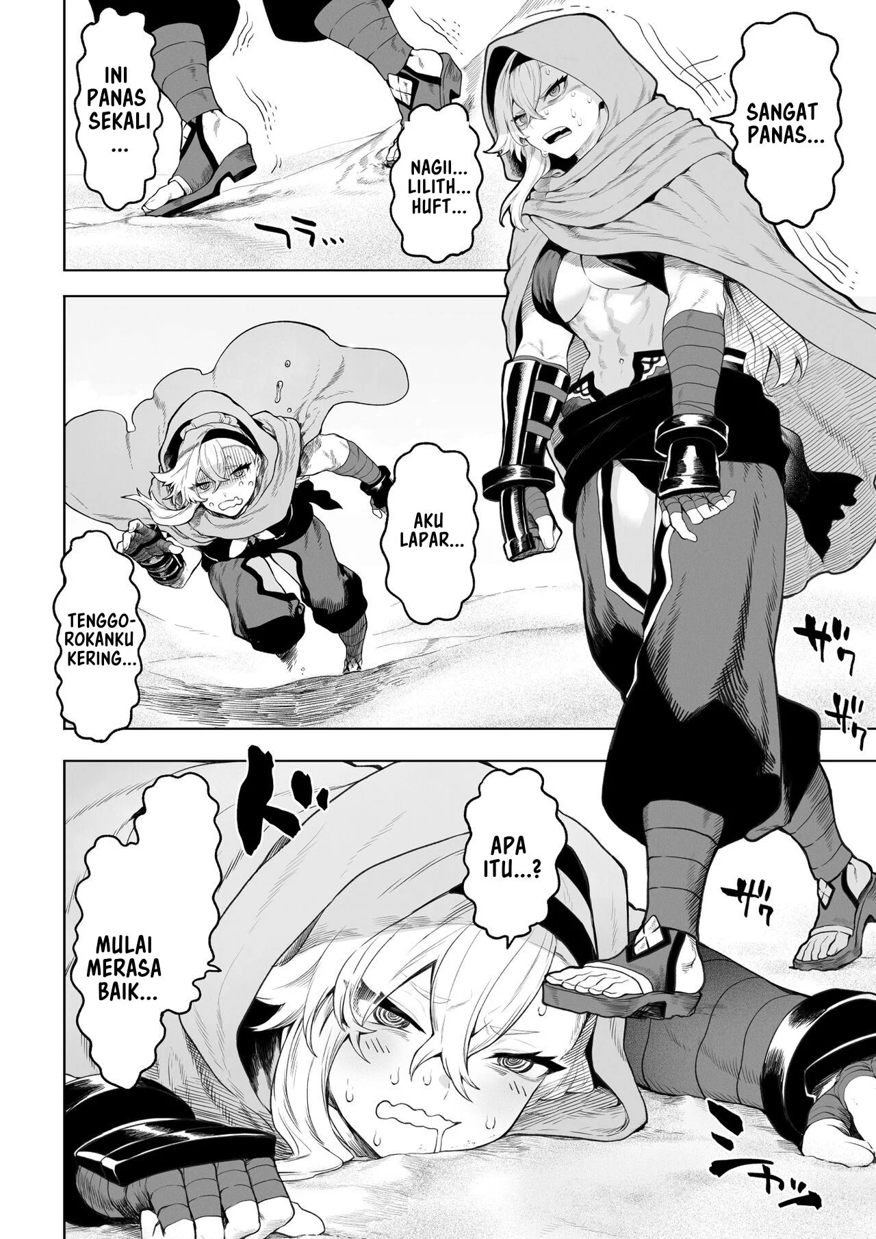 image-komik-ikusa-otome-to-ikusa-goto-chapter-onna-kakutouka-hen-5/144