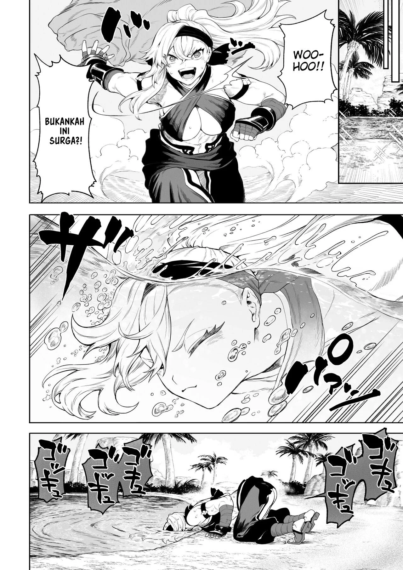 image-komik-ikusa-otome-to-ikusa-goto-chapter-onna-kakutouka-hen-7/144