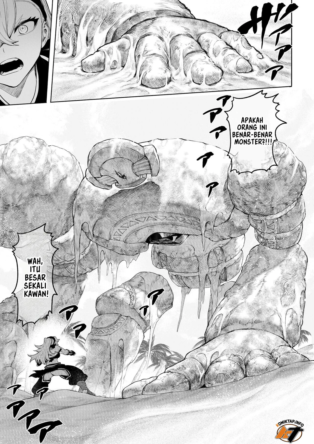 image-komik-ikusa-otome-to-ikusa-goto-chapter-onna-kakutouka-hen-12/144