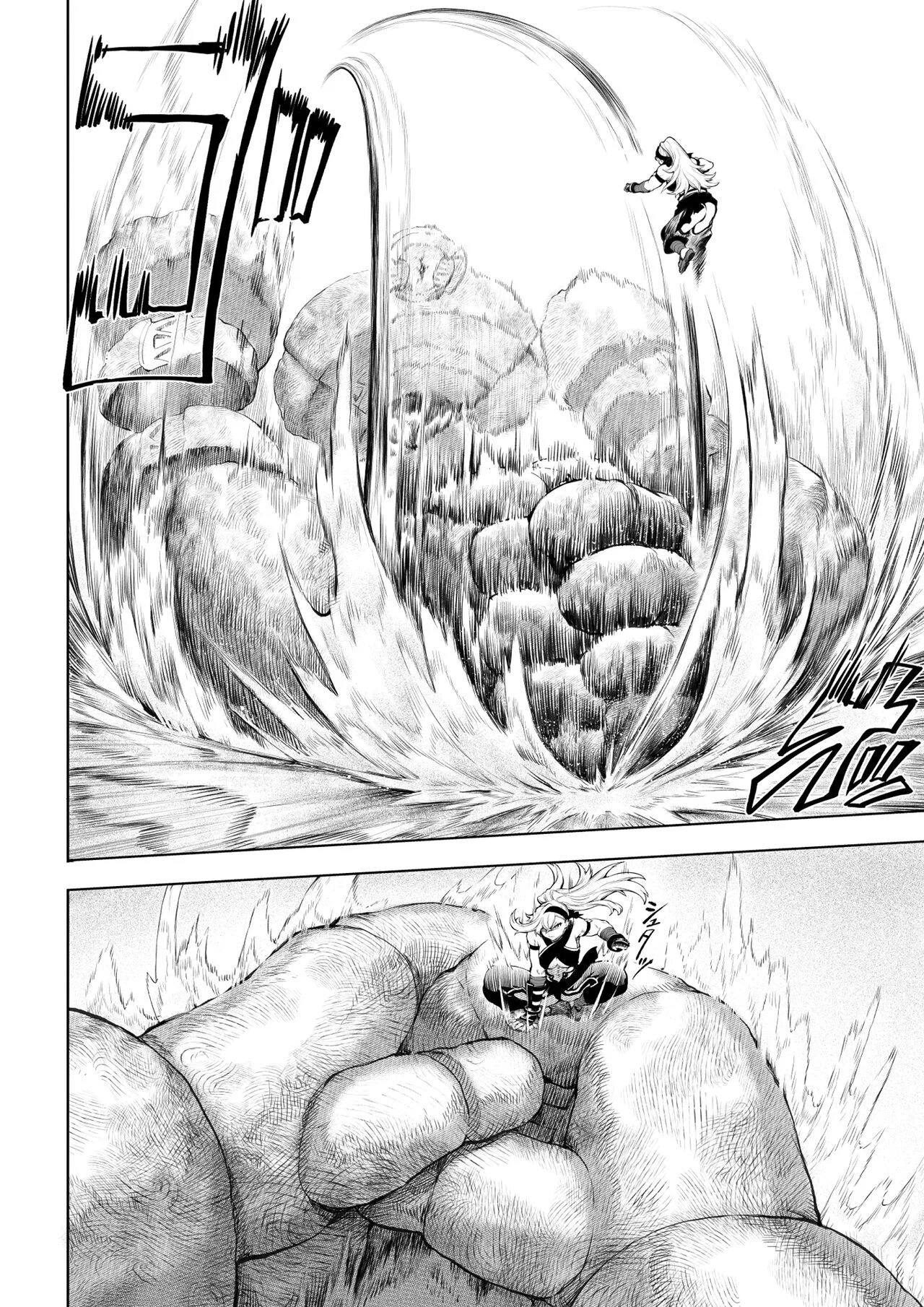 image-komik-ikusa-otome-to-ikusa-goto-chapter-onna-kakutouka-hen-15/144