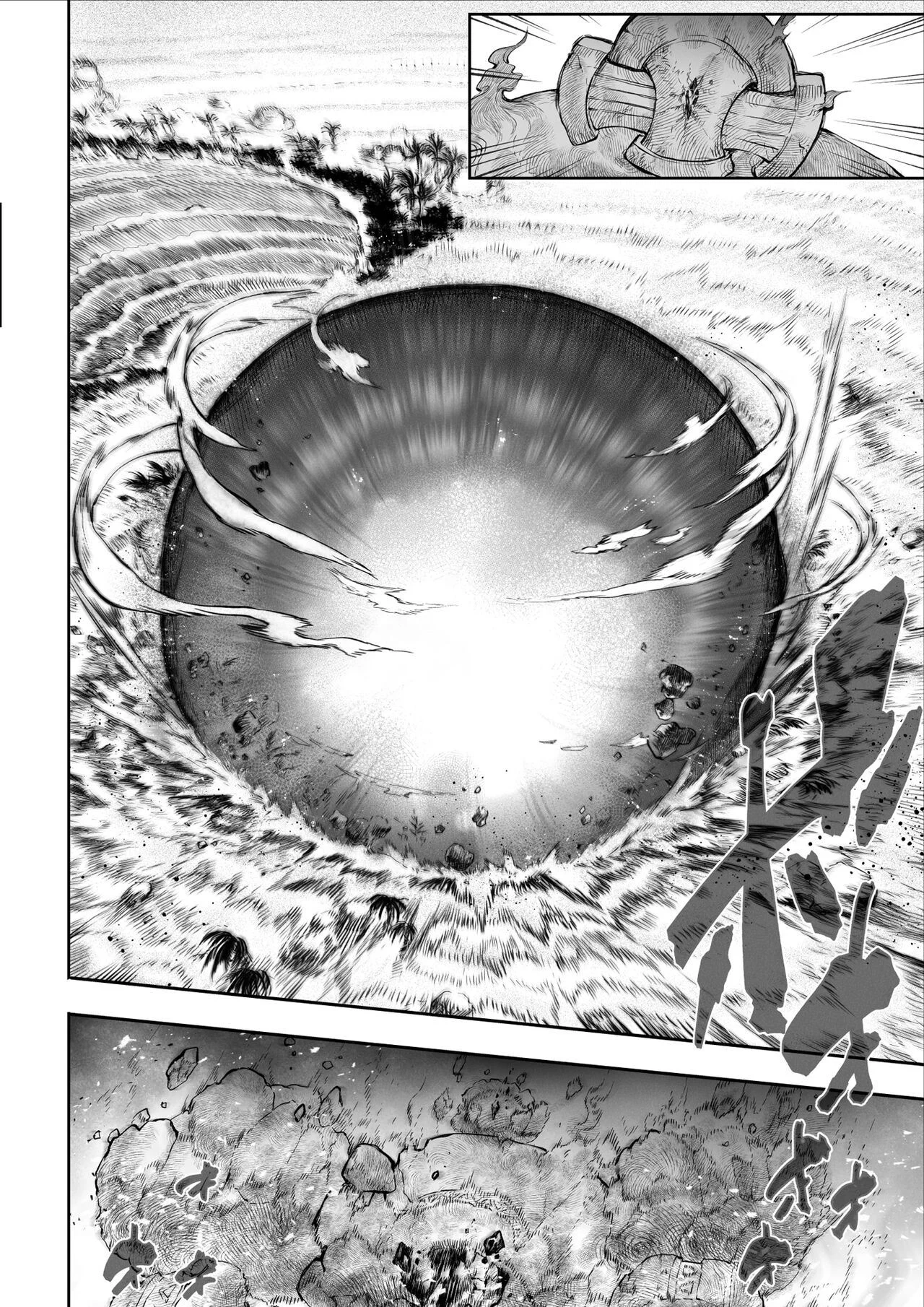 image-komik-ikusa-otome-to-ikusa-goto-chapter-onna-kakutouka-hen-28/144