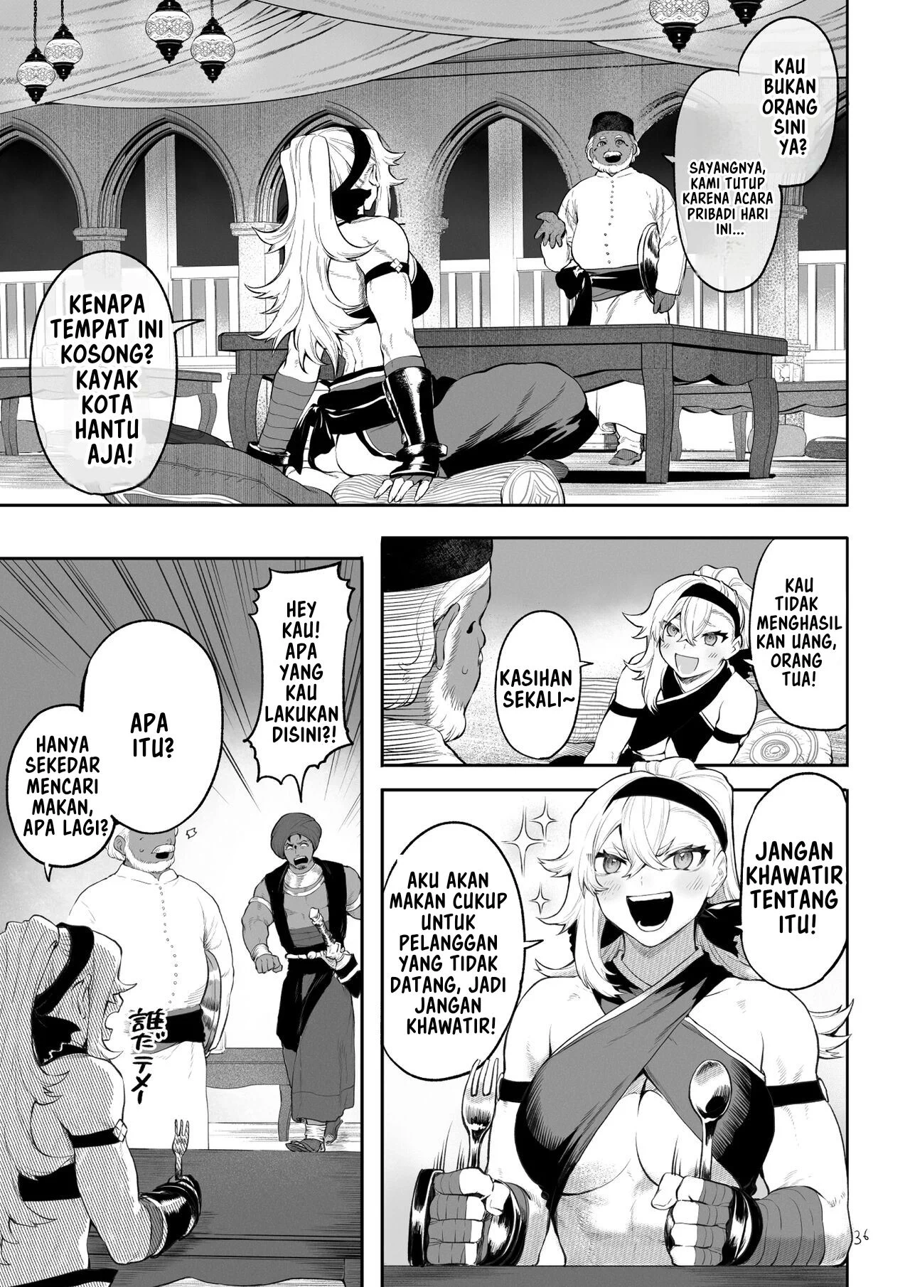 image-komik-ikusa-otome-to-ikusa-goto-chapter-onna-kakutouka-hen-35/144