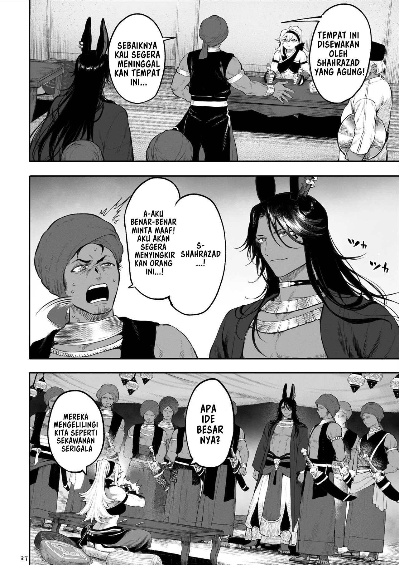 image-komik-ikusa-otome-to-ikusa-goto-chapter-onna-kakutouka-hen-36/144