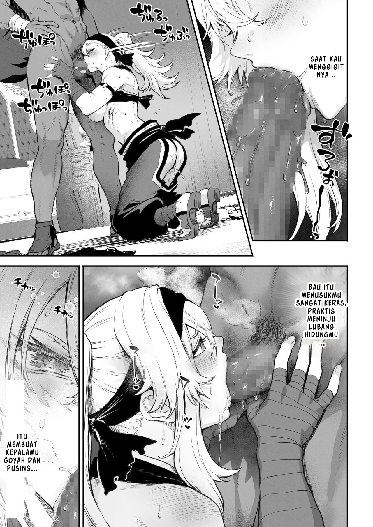 image-komik-ikusa-otome-to-ikusa-goto-chapter-onna-kakutouka-hen-69/144