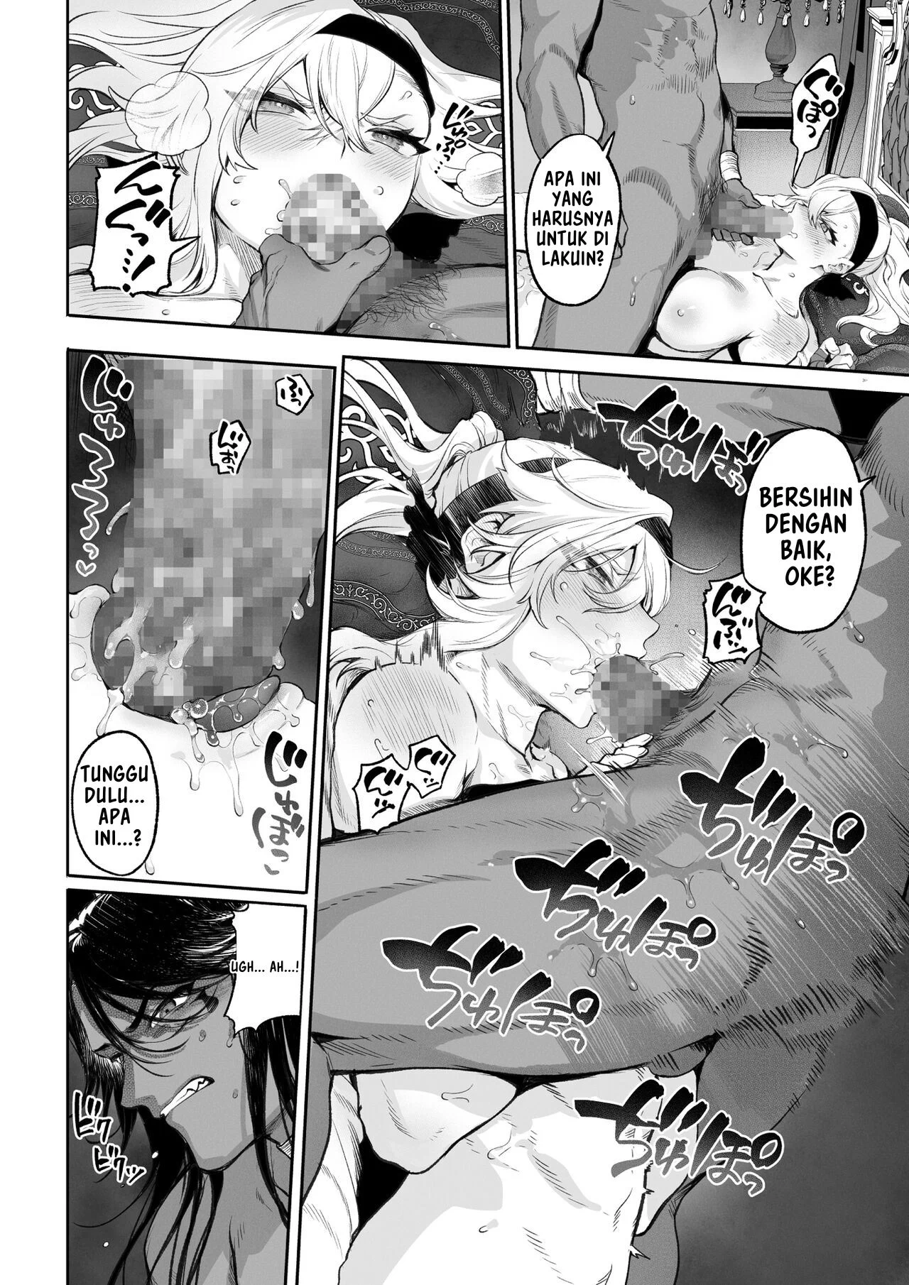 image-komik-ikusa-otome-to-ikusa-goto-chapter-onna-kakutouka-hen-96/144