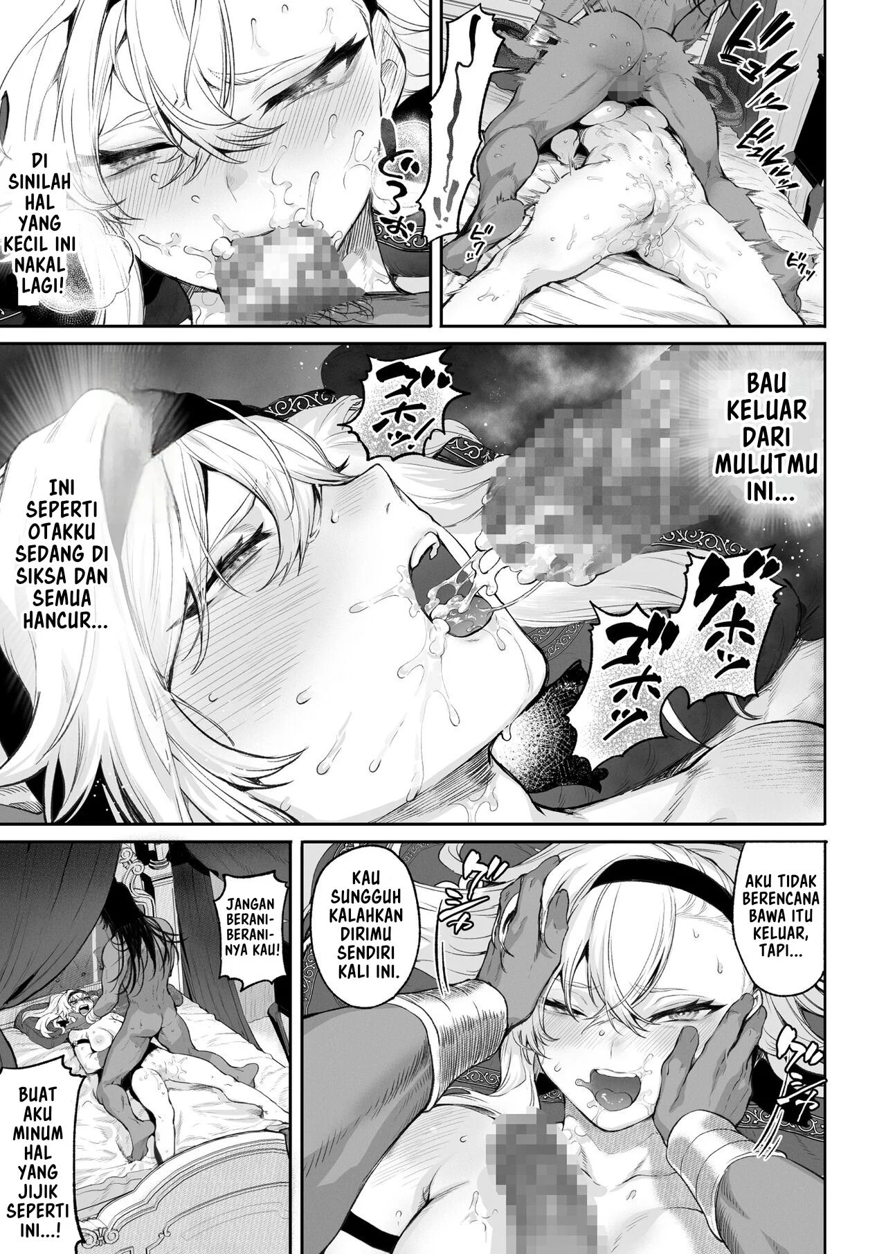 image-komik-ikusa-otome-to-ikusa-goto-chapter-onna-kakutouka-hen-97/144