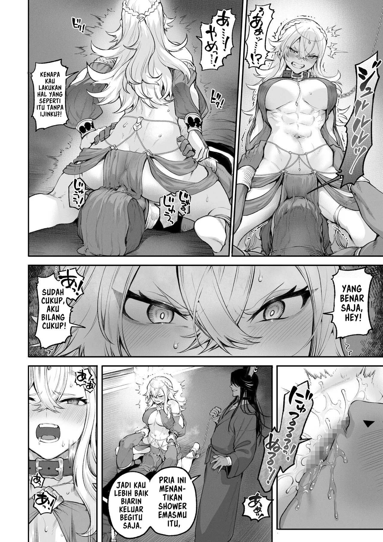 image-komik-ikusa-otome-to-ikusa-goto-chapter-onna-kakutouka-hen-104/144