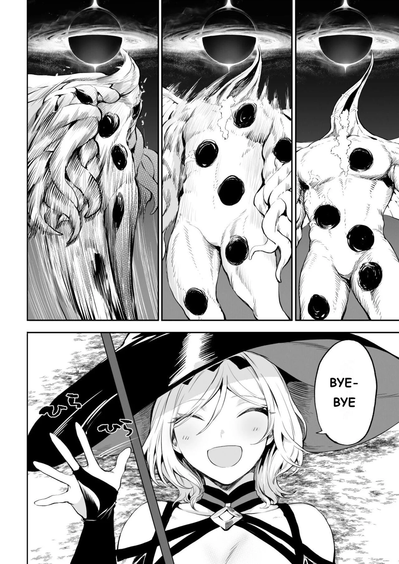 image-komik-ikusa-otome-to-ikusa-goto-chapter-onna-mahoutsukai-hen-45/144