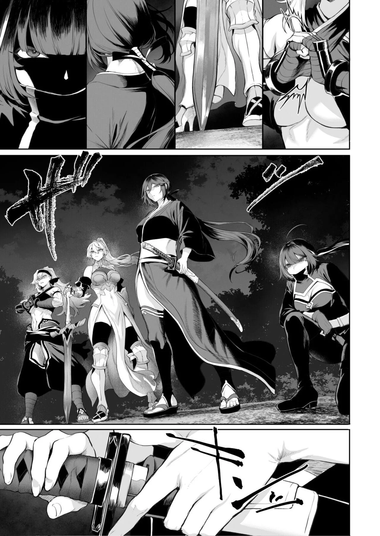 image-komik-ikusa-otome-to-ikusa-goto-chapter-onna-mahoutsukai-hen-121/144