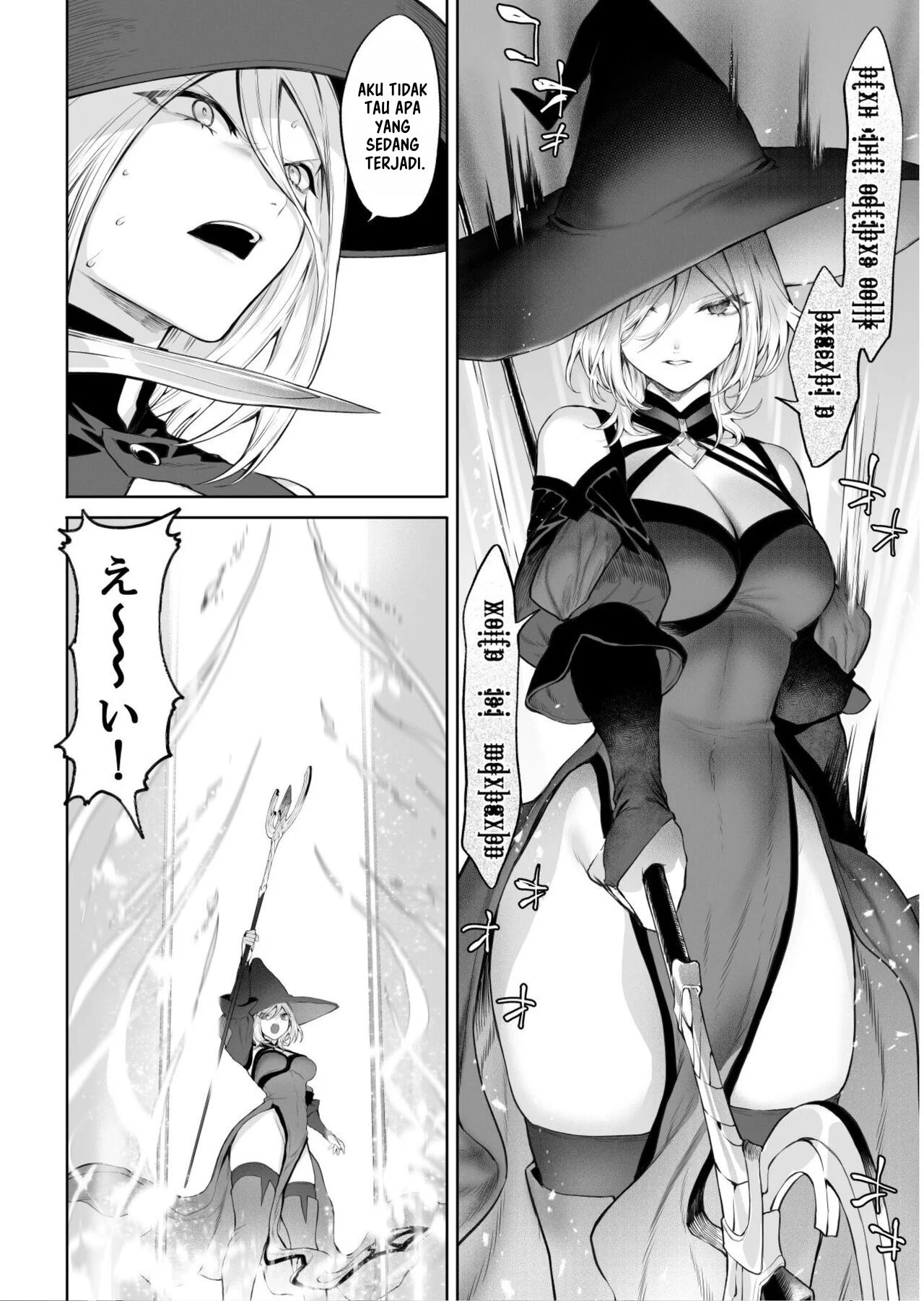 image-komik-ikusa-otome-to-ikusa-goto-chapter-onna-mahoutsukai-hen-134/144