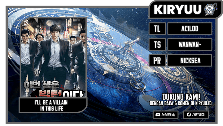 image-komik-ill-be-a-villain-in-this-life-chapter-17-0/11