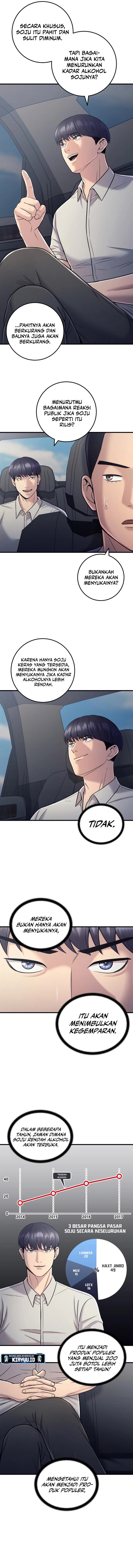 image-komik-ill-be-a-villain-in-this-life-chapter-20-2/17