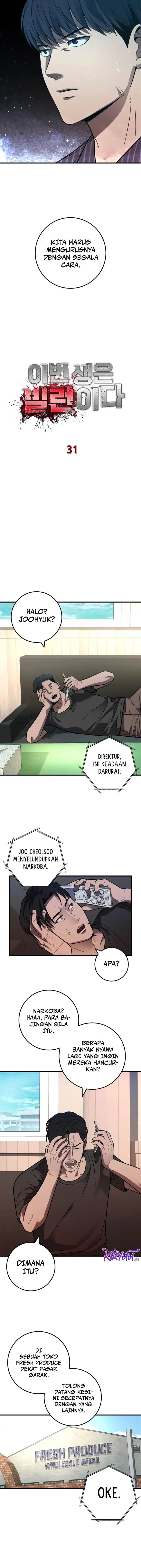 image-komik-ill-be-a-villain-in-this-life-chapter-31-4/15