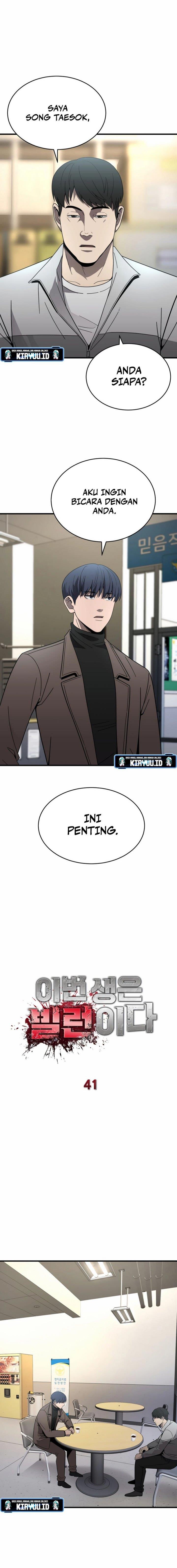 image-komik-ill-be-a-villain-in-this-life-chapter-41-2/20