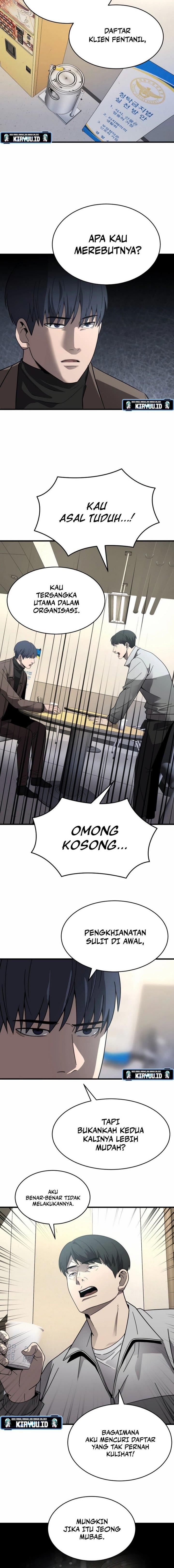 image-komik-ill-be-a-villain-in-this-life-chapter-41-5/20