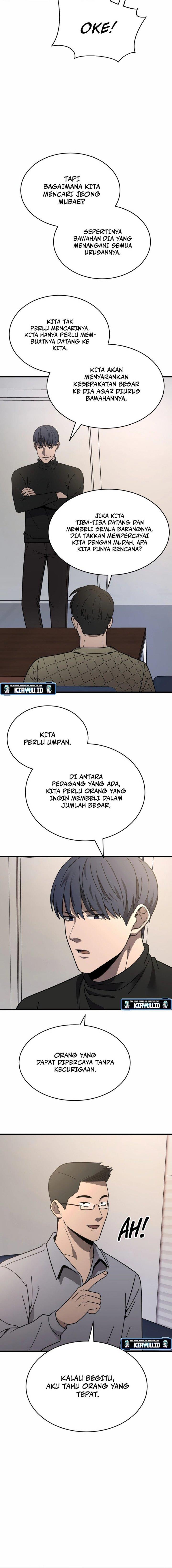 image-komik-ill-be-a-villain-in-this-life-chapter-41-13/20